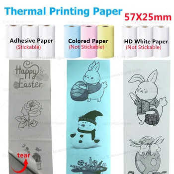 Širina 57mm HD Toplotno Tiskanje, Papir, Lepilni Papirjev samolepilne Nalepke Za Mini Prenosni Tiskalnik za Nalepke Termični Tiskalniki
